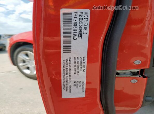 2C3CDXBG3PH653677 2023 DODGE CHARGER Красный Вид подкапотного пространства