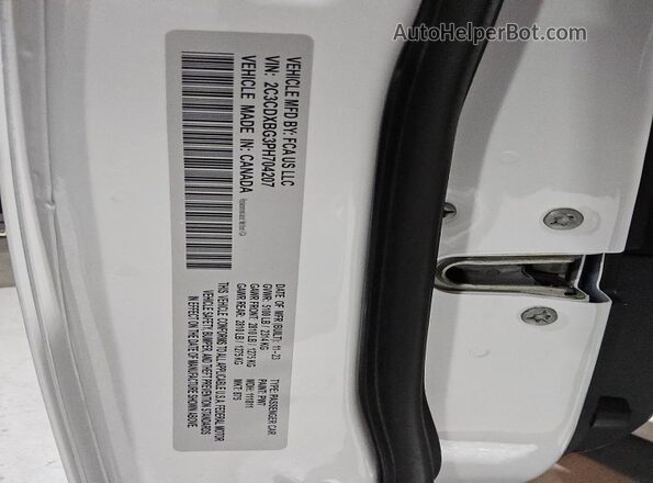 2C3CDXBG3PH704207 2023 DODGE CHARGER White 