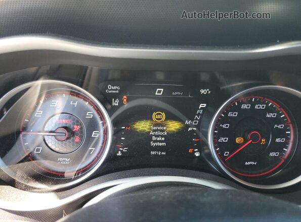 2C3CDXGJXJH188259 2018 DODGE CHARGER Белый 