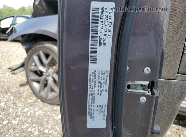 2C3CDXHG6LH186529 2020 DODGE CHARGER Gray Engine compartment view