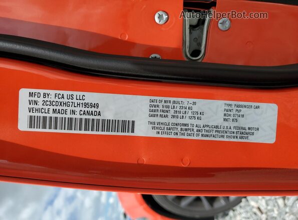 2C3CDXHG7LH195949 2020 DODGE CHARGER Orange Вид підкапотного простору