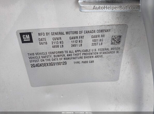 2G4GK5EX0G9190129 2016 BUICK REGAL Silver ძრავის განყოფილების ხედი