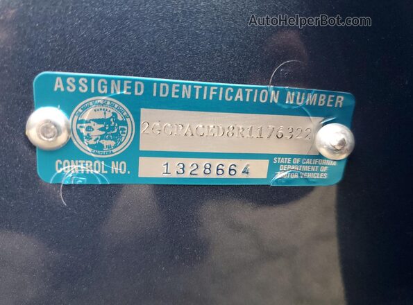 2GCPACED8R1176322 2024 CHEVROLET SILVERADO Синий Вид подкапотного пространства
