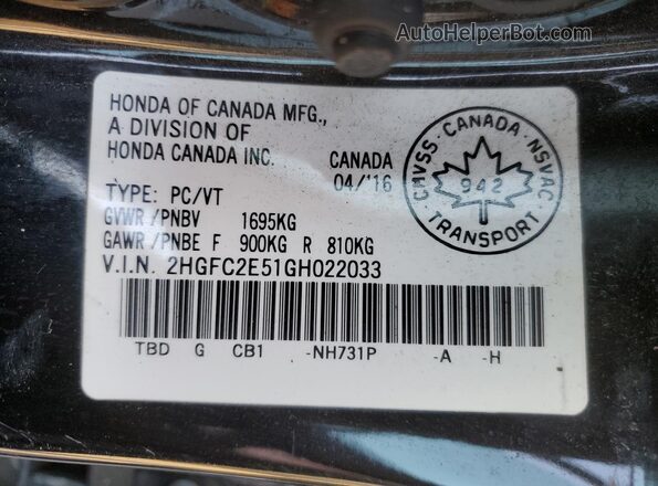 2HGFC2E51GH022033 2016 HONDA CIVIC Black Engine compartment view