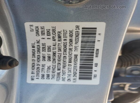 2HGFC2F81KH503448 2019 HONDA CIVIC Silver Շարժիչի բաժամունքի տեսք