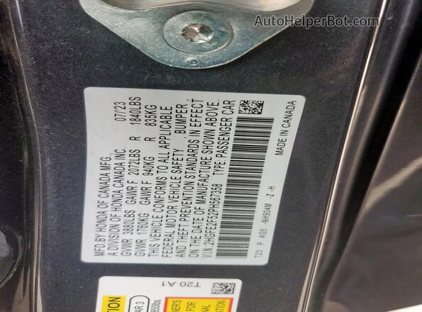 2HGFE2F52PH567358 2023 HONDA CIVIC Gray Вид підкапотного простору