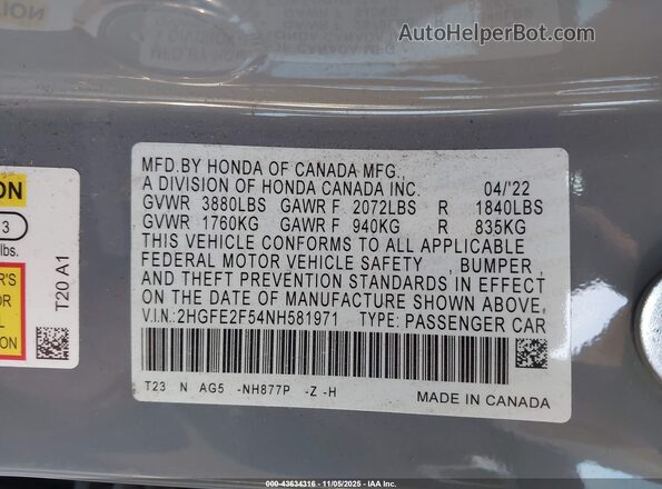 2HGFE2F54NH581971 2022 HONDA CIVIC Синий Вид подкапотного пространства