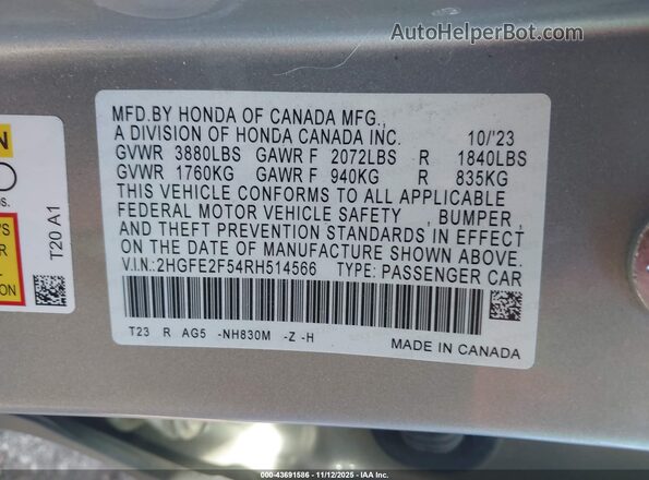 2HGFE2F54RH514566 2024 HONDA CIVIC Серебряный Вид подкапотного пространства