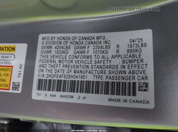 2HGFE4F82SH341951 2025 HONDA CIVIC HYBRID Серый 
