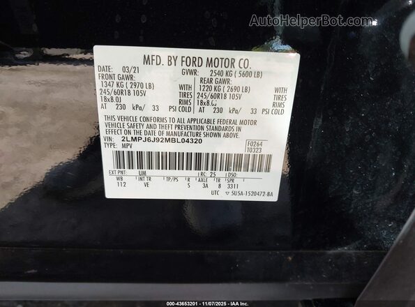 2LMPJ6J92MBL04320 2021 LINCOLN NAUTILUS Черный Вид подкапотного пространства