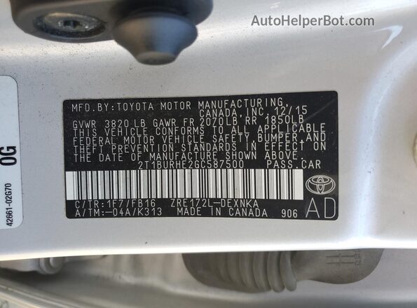 2T1BURHE2GC587500 2016 TOYOTA LL Silver Вид підкапотного простору