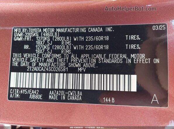 2T2ADCAZ4SC026581 2025 LEXUS NX 250 Orange ძრავის განყოფილების ხედი