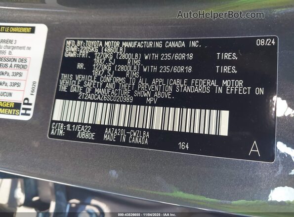 2T2ADCAZ6SC020989 2025 LEXUS NX 250 Gray ძრავის განყოფილების ხედი
