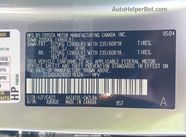 2T2ADCAZ9SC018329 2025 LEXUS NX 250 Gray Engine compartment view
