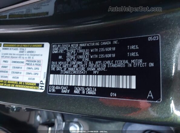 2T2AGCEZ3RC035431 2024 LEXUS NX 350 Green Engine compartment view