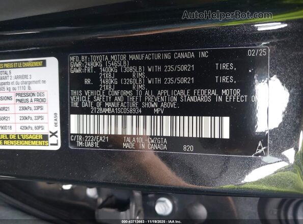 2T2BAMBA1SC058934 2025 LEXUS RX 350 Black Engine compartment view