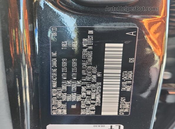 2T2BAMBA7PC019790 2023 LEXUS RX Charcoal სალონის 360-გრადუსიანი ხედი