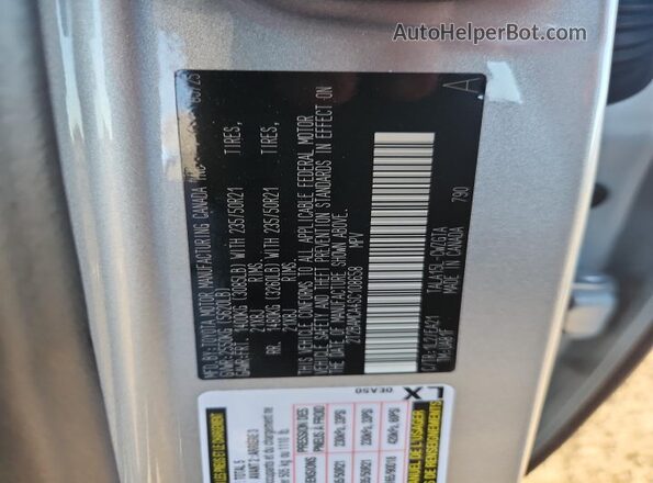 2T2BAMCA4SC108658 2025 LEXUS RX Silver Vista del compartimento del motor