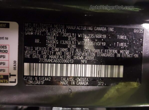 2T2BAMCA6SC096013 2025 LEXUS RX 350 Gray ძრავის განყოფილების ხედი