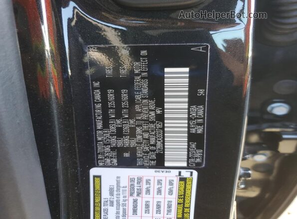 2T2BBMCA3SC071857 2025 LEXUS RX Черный Вид наклейки с VIN-кодом