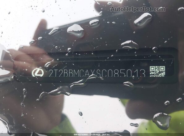 2T2BBMCAXSC085013 2025 LEXUS RX 350H Gray Engine compartment view