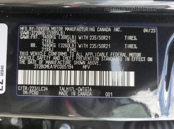 2T2BCMEA1PC005194 2023 LEXUS RX Black Engine compartment view
