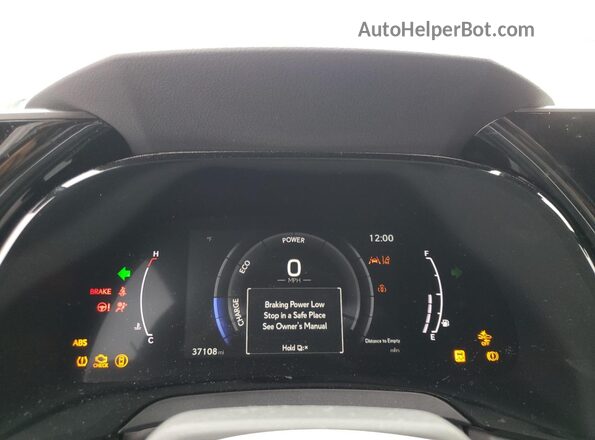 2T2BCMEAXPC010300 2023 LEXUS RX Gray Widok zestawu wskaźników