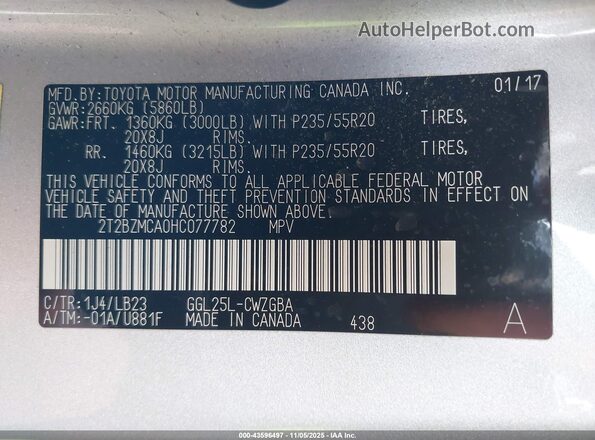 2T2BZMCA0HC077782 2017 LEXUS RX 350 Silver Вид підкапотного простору