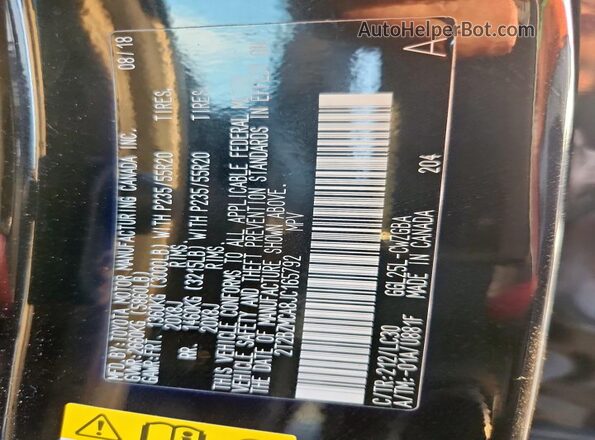2T2BZMCA8JC165792 2018 LEXUS RX Черный Вид подкапотного пространства