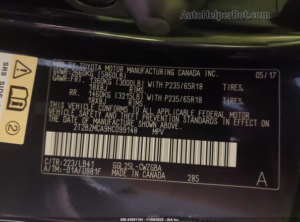 2T2BZMCA9HC099148 2017 LEXUS RX 350 Черный Вид подкапотного пространства