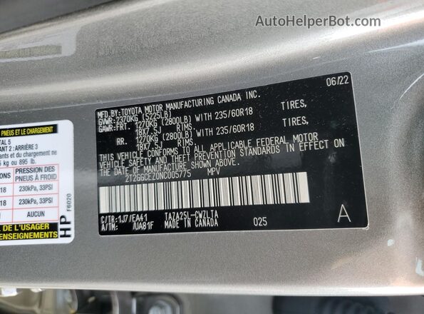 2T2GGCEZ0NC005775 2022 LEXUS NX Silver Սալոնի 360 աստիճան տեսք