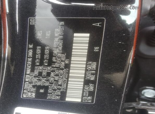 2T2GGCEZ3PC031175 2023 LEXUS NX Black Widok wnętrza 360 stopni