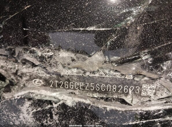 2T2GGCEZ5SC082623 2025 LEXUS NX 350 Gray Engine compartment view