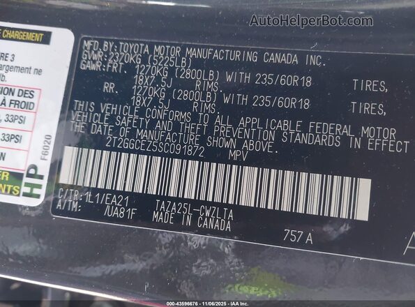 2T2GGCEZ5SC091872 2025 LEXUS NX 350 Gray Widok komory silnika