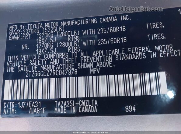 2T2GGCEZ7RC047978 2024 LEXUS NX 350 Silver Vista del compartimento del motor