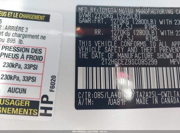 2T2HGCEZ9SC085299 2025 LEXUS NX 350 White Engine compartment view