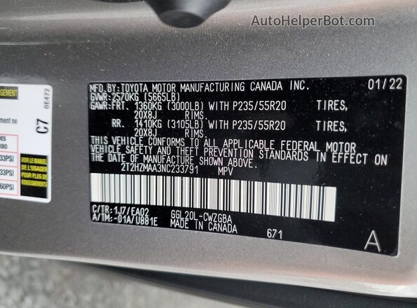 2T2HZMAA3NC233791 2022 LEXUS RX Серый Вид наклейки с VIN-кодом