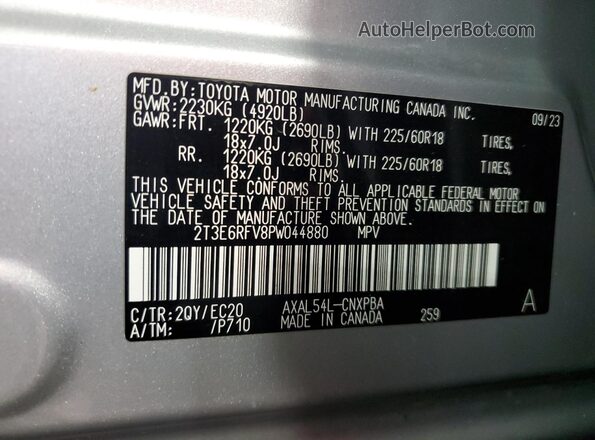 2T3E6RFV8PW044880 2023 TOYOTA RAV4 Серебряный Вид наклейки с VIN-кодом