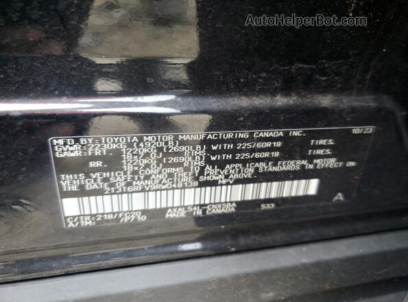 2T3T6RFV9RW048138 2024 TOYOTA RAV4 Black სალონის 360-გრადუსიანი ხედი