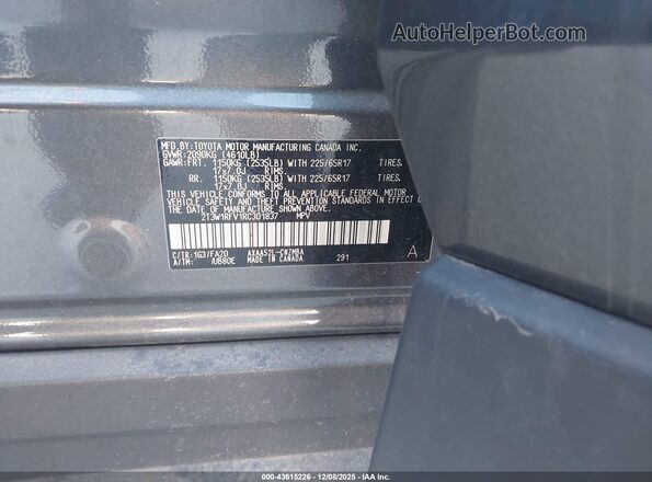 2T3W1RFV1RC301837 2024 TOYOTA LE Gray ძრავის განყოფილების ხედი