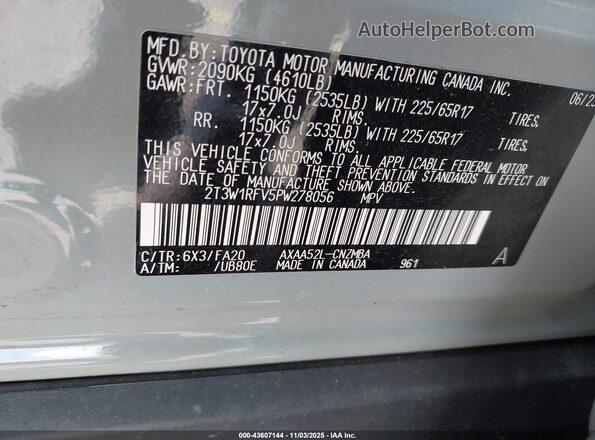 2T3W1RFV5PW278056 2023 TOYOTA LE Серый Вид подкапотного пространства
