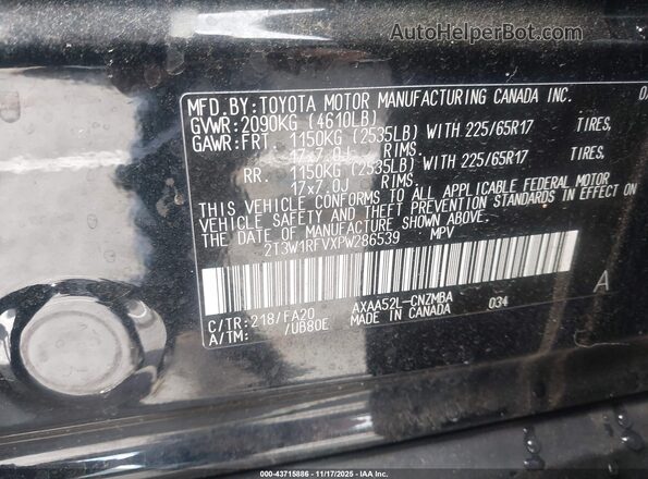 2T3W1RFVXPW286539 2023 TOYOTA LE Gray Вид підкапотного простору