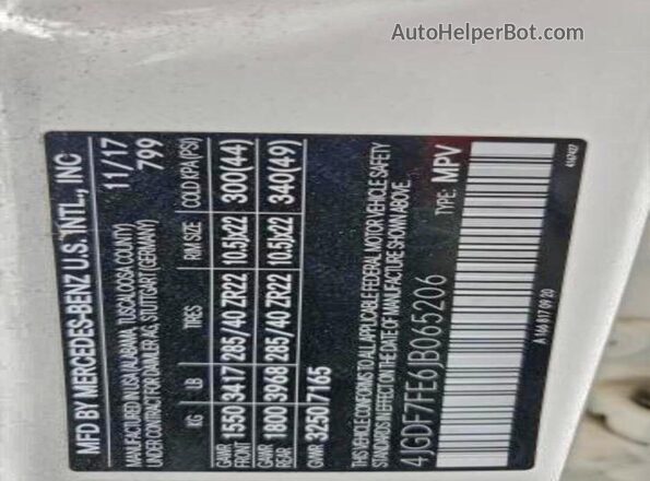 4JGDF7FE6JB065206 2018 MERCEDES-BENZ GLS-CLASS Белый 