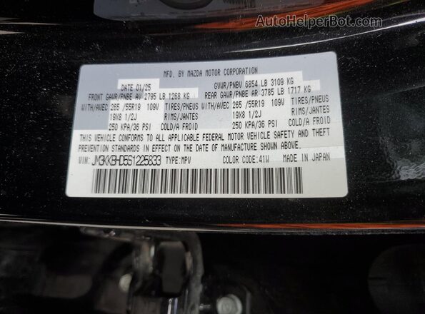 JM3KKBHD5S1225833 2025 MAZDA CX-90 Black Панорамний вид салону 360°