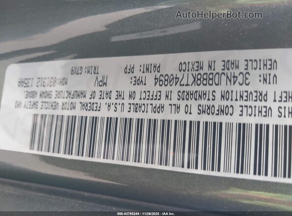 3C4NJDBB8KT740894 2019 JEEP COMPASS Зеленый Вид подкапотного пространства