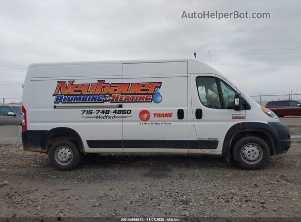 3C6LRVDG3ME508345 2021 RAM PROMASTER 2500 White Սալոնի 360 աստիճան տեսք