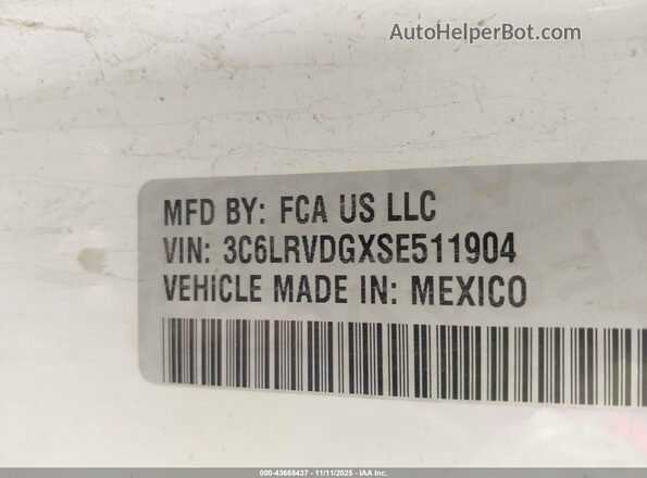 3C6LRVDGXSE511904 2025 RAM PROMASTER 2500 White Vista del compartimento del motor