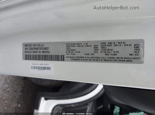 3C6LRVNG7SE538637 2025 RAM PROMASTER 1500 White Widok komory silnika