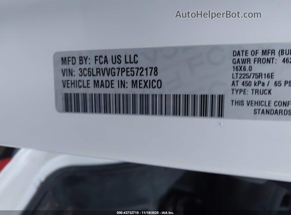 3C6LRVVG7PE572178 2023 RAM PROMASTER 2500 White Vista del compartimento del motor