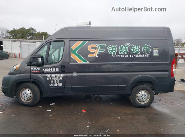 3C6MRVXGXME582314 2021 RAM PROMASTER 3500 Gray 
